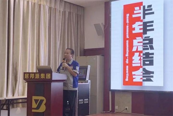 景董強(qiáng)調(diào)，以加強(qiáng)品牌建設(shè)為著力點(diǎn)，狠抓質(zhì)量提升、創(chuàng)新?tīng)I(yíng)銷(xiāo)方式，進(jìn)一步提高分析市場(chǎng)、爭(zhēng)取市場(chǎng)、駕馭市場(chǎng)的能力。.jpg
