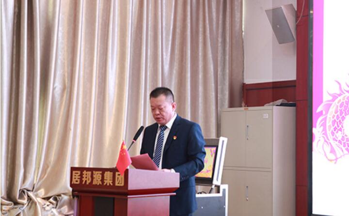 會(huì)議伊始，孫總對(duì)2023年度取得的各項(xiàng)成績(jī)進(jìn)行了總結(jié)匯報(bào)。并提前向大家送上了新春祝福，祝大家新春快樂(lè)，幸福安康。.jpg